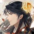摇光录乱世公主游戏绿色版