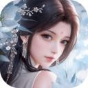 浮生忆玲珑原版