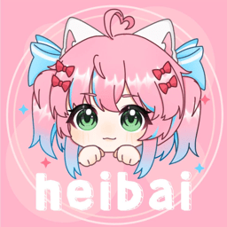 heibai弹幕免费版
