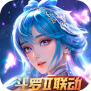 新斗罗大陆直装版