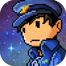 超时空星舰官方最新版