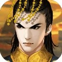 皇帝成长计划2游戏正版