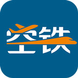 空铁管家安卓直装版