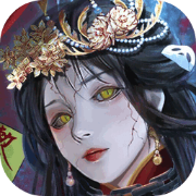 阴阳界游戏完整版