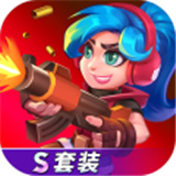 天才枪手游戏官方版