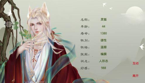 无梦城免费版图1