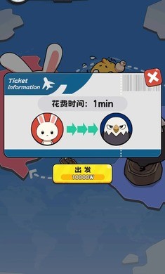 抄底模拟器游戏无广告版图4