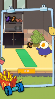 消失的冰激凌手游直装版图2