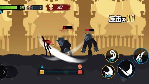 无尽格斗大师安卓免费版图3