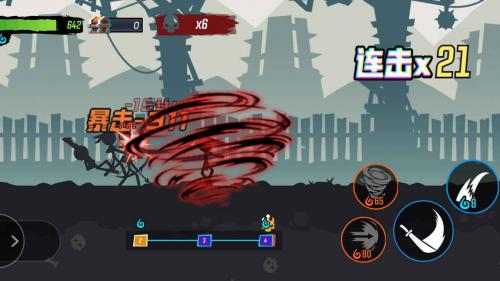 无尽格斗大师安卓免费版图1