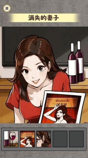 规则怪谈6最新版图3