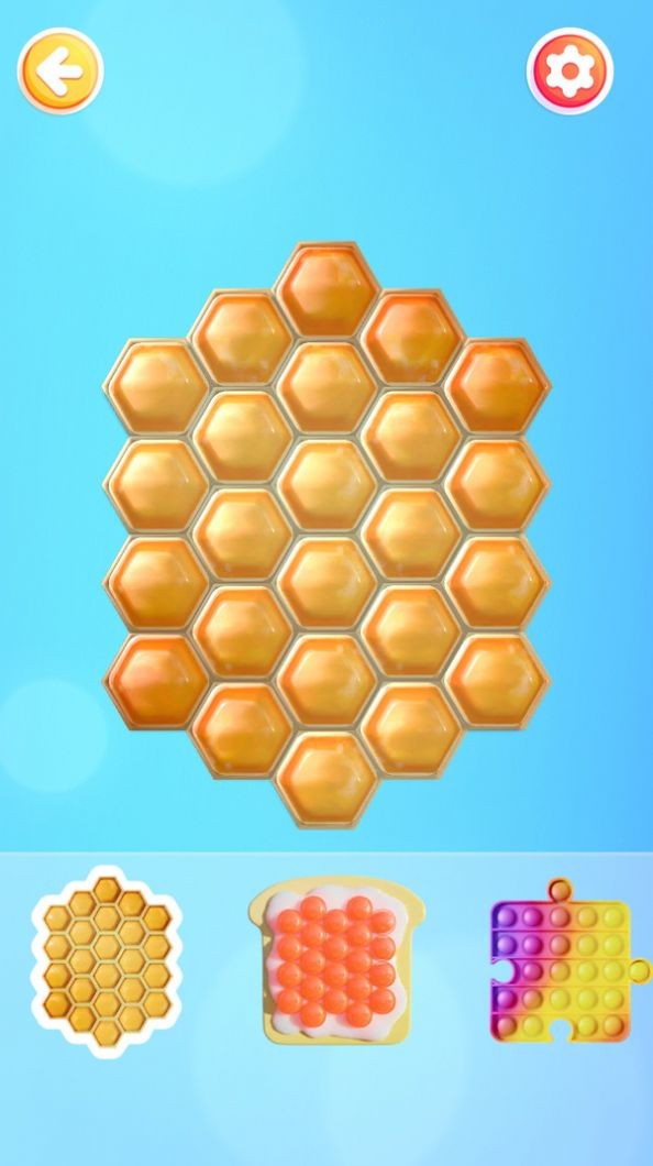 减压我最强游戏绿色版图3