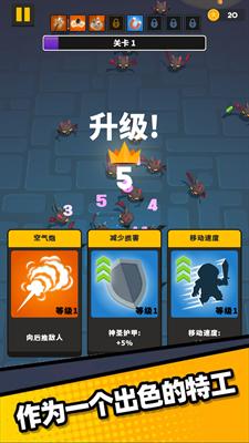 枪无虚发手游免费版图1