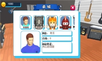 开放任务动物小镇游戏无广告版图3