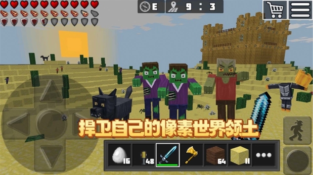 像素工艺设计游戏无广告版图3