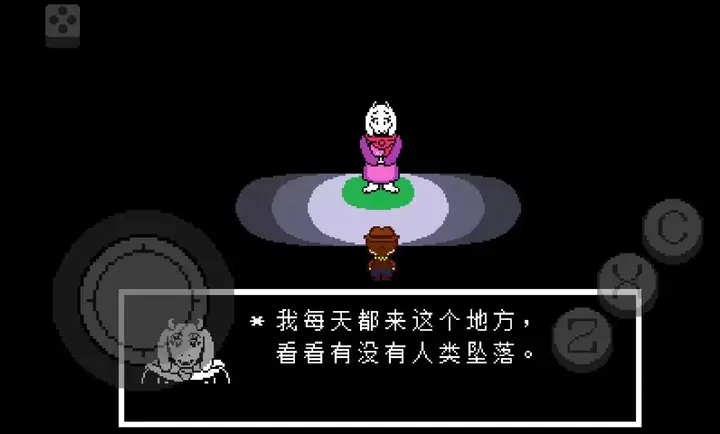 传说之下黄金正义官方正版图2