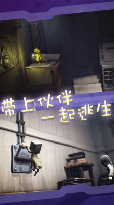 窥梦大师直装版图1