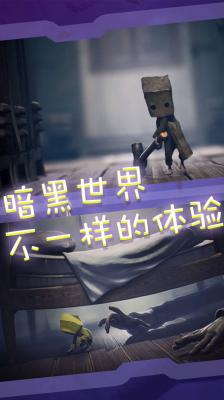 窥梦大师直装版图2