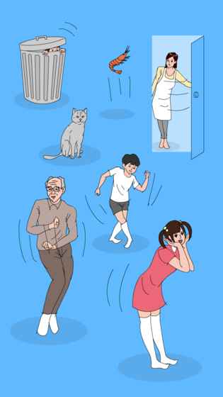在你身后！手机版图2