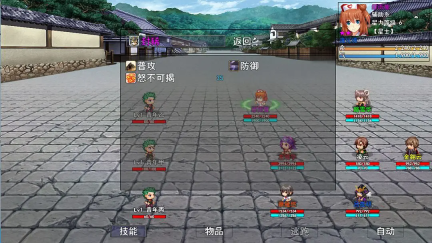 苍穹星斗录免费原版图3