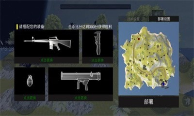 全面战争星战模拟器手游免费版图2