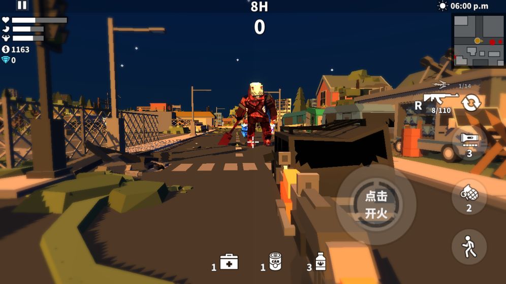 枪手：射击之王通用版图3