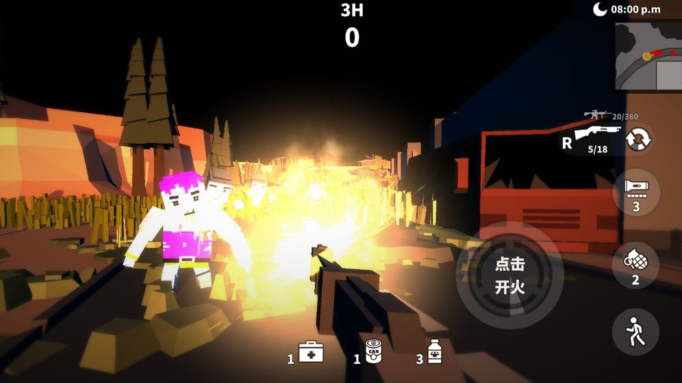 枪手：射击之王通用版图2