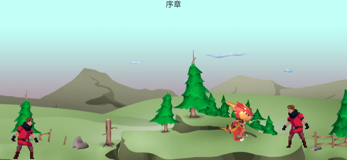 迷途：归游戏纯净最新版图3