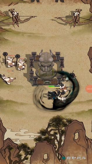 山海封魔录免费版图2