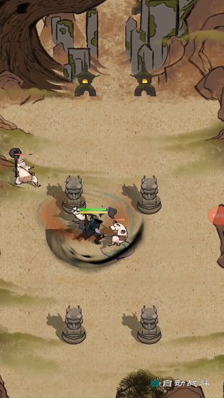 山海封魔录免费版图3
