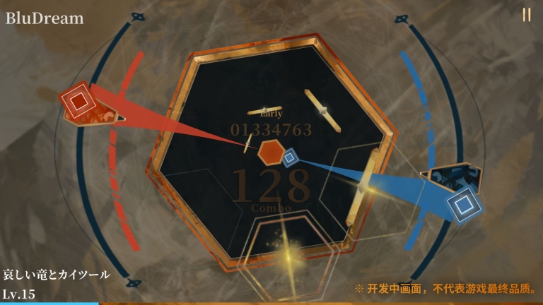 Twirdora最新版图2