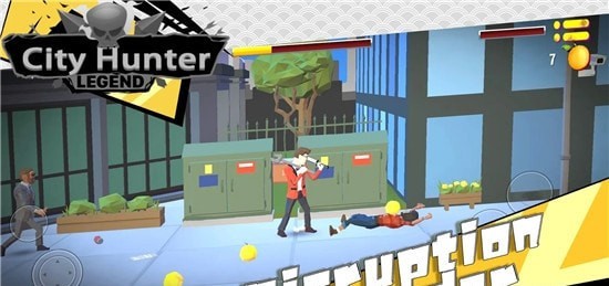 城市街头猎人游戏官方最新版图2