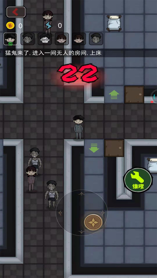 鬼才大作战最新免费版图2