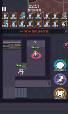 haunteddorm游戏官方最新版图3