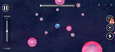 流浪小星球安卓官方版图3