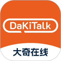 DaKiTalk通用版