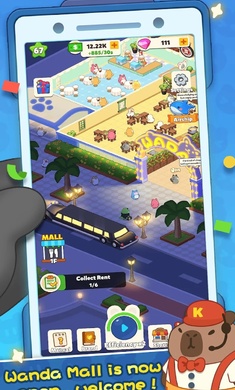 放置商场大亨免费原版图2
