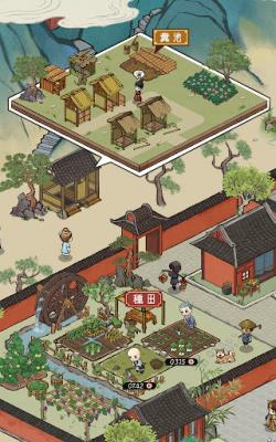出家模拟器2手机免费版图3