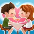 恋爱餐厅官方最新版 V1.0.1