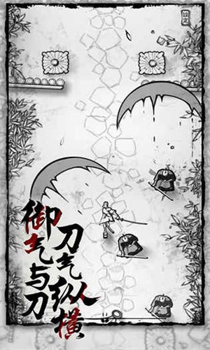 背头武士最新版图3