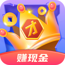 我超级有才免费原版