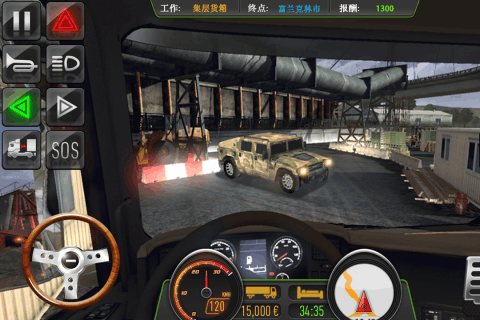 真实卡车模拟器游戏无广告版图3