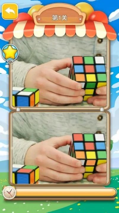 赚到两百就躺平最新免费版图1