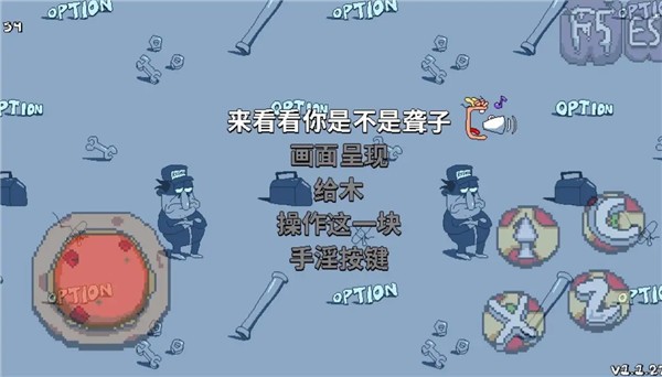 lap10钻石版图2