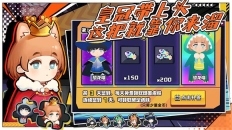 懵了在哪呢免费版图2