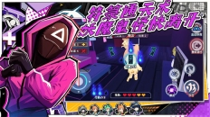 懵了在哪呢免费版图3