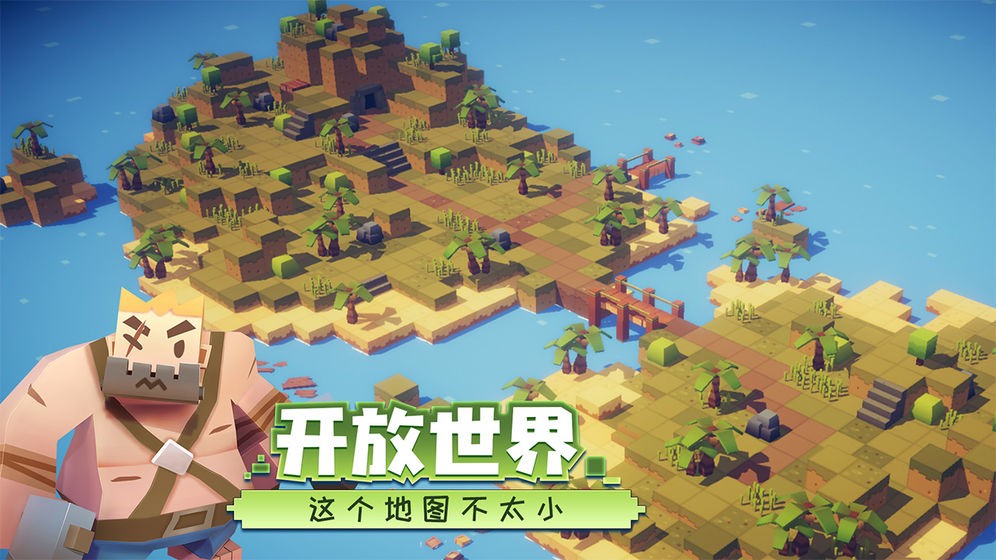 远征岛最新版图1