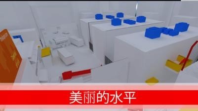 跑酷go免费原版(4)
