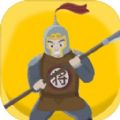 翻棋象棋遭遇战手游无广告版