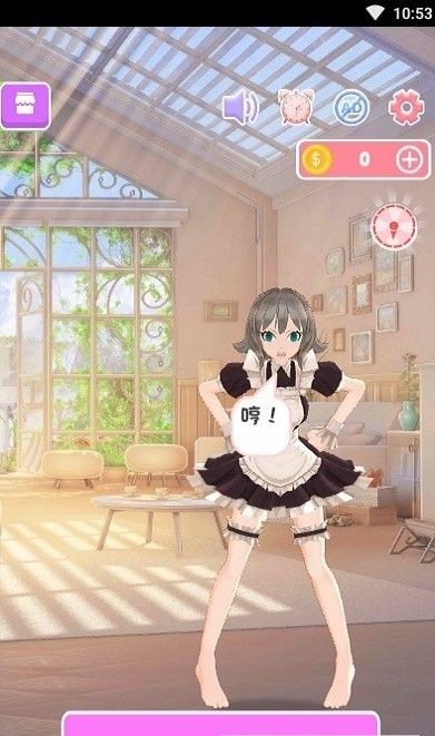 ailsa艾尔莎直装版图1